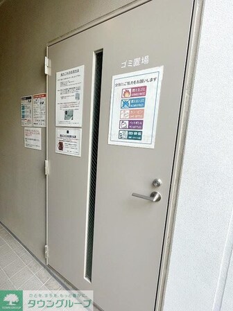 レジディア目黒IVの物件内観写真